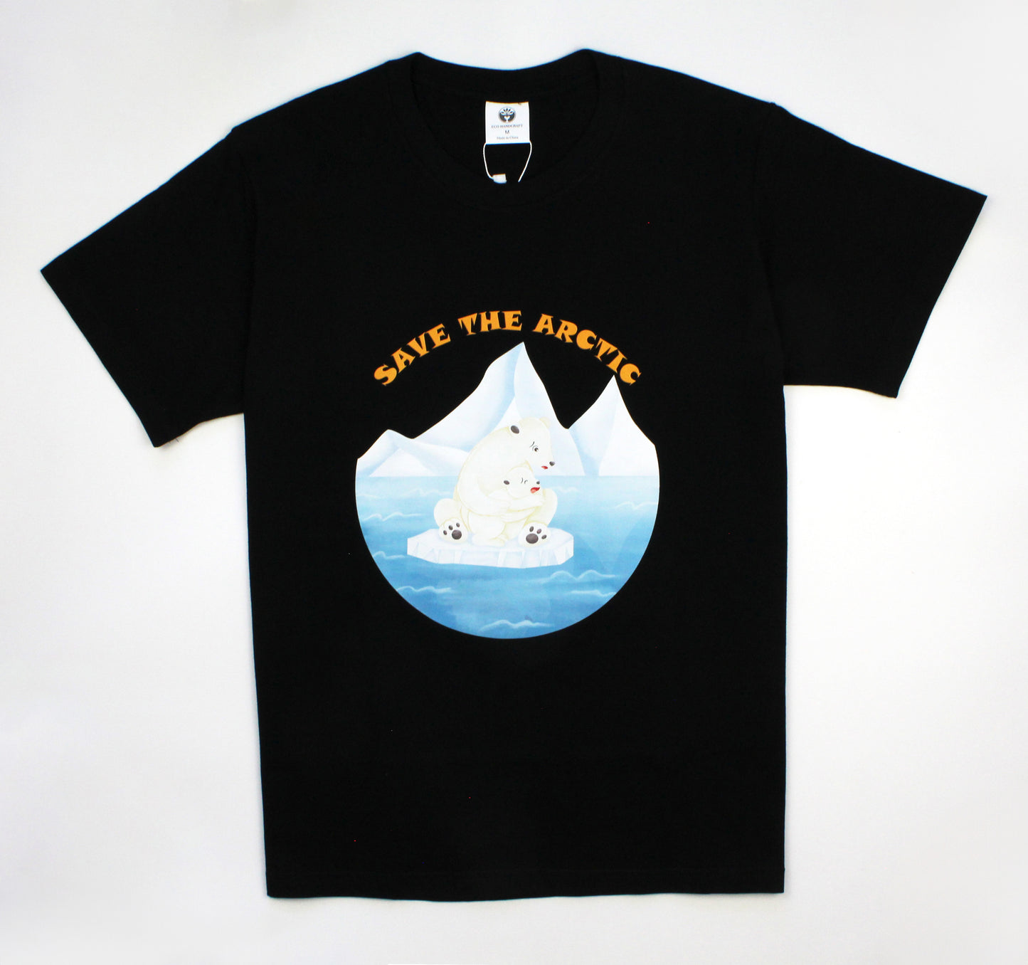 Save the Arctic Polar Bear 100% Cotton Unisex T-Shirt - Climate Change Awareness